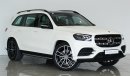 Mercedes-Benz GLS 580 4M / Reference: VSB 31128 Certified Pre-Owned