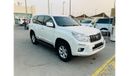 Toyota Prado TX-L