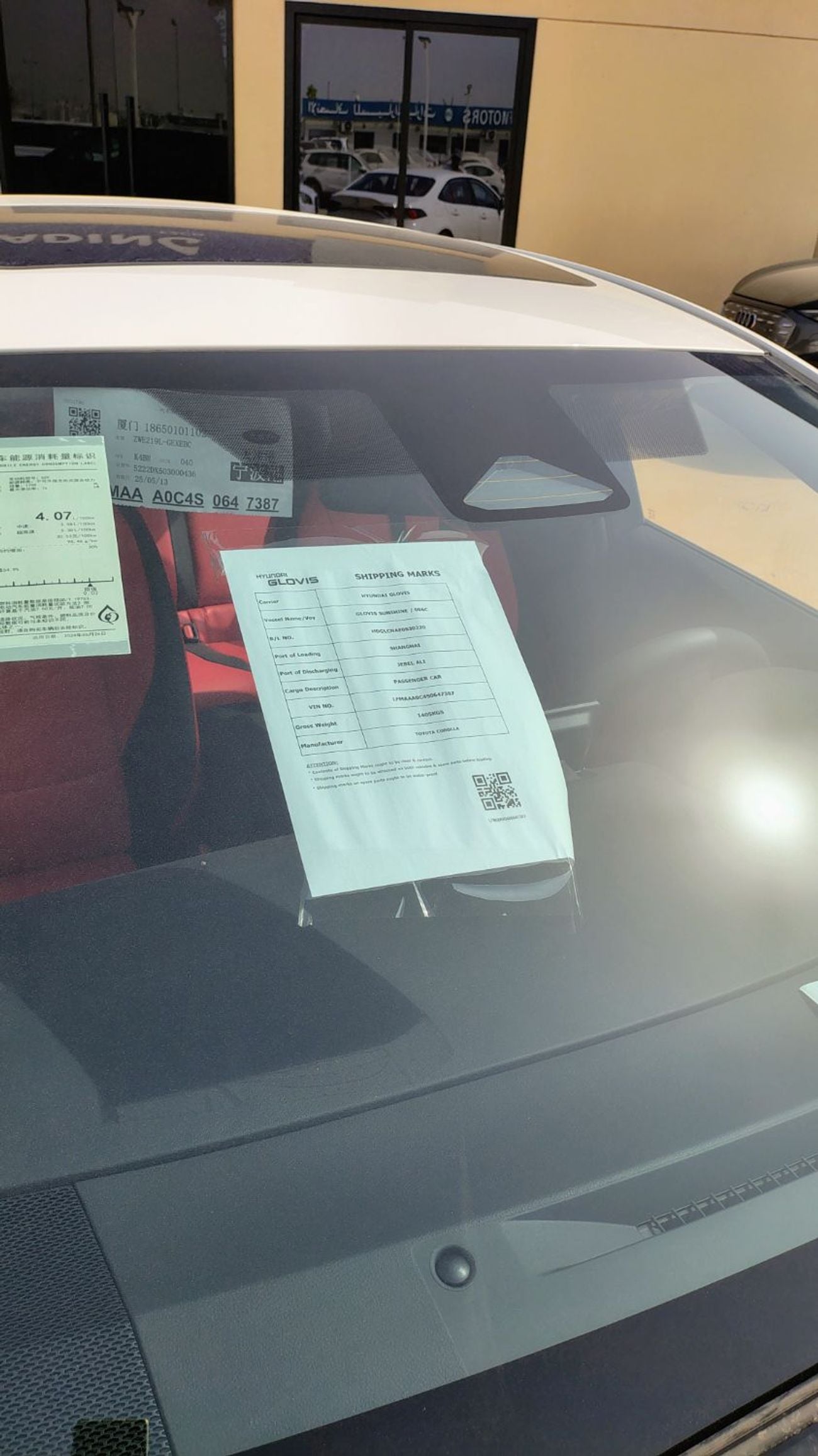 Toyota Corolla XLI 1.6L A/T