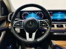 مرسيدس بنز GLE 450 4MATIC
