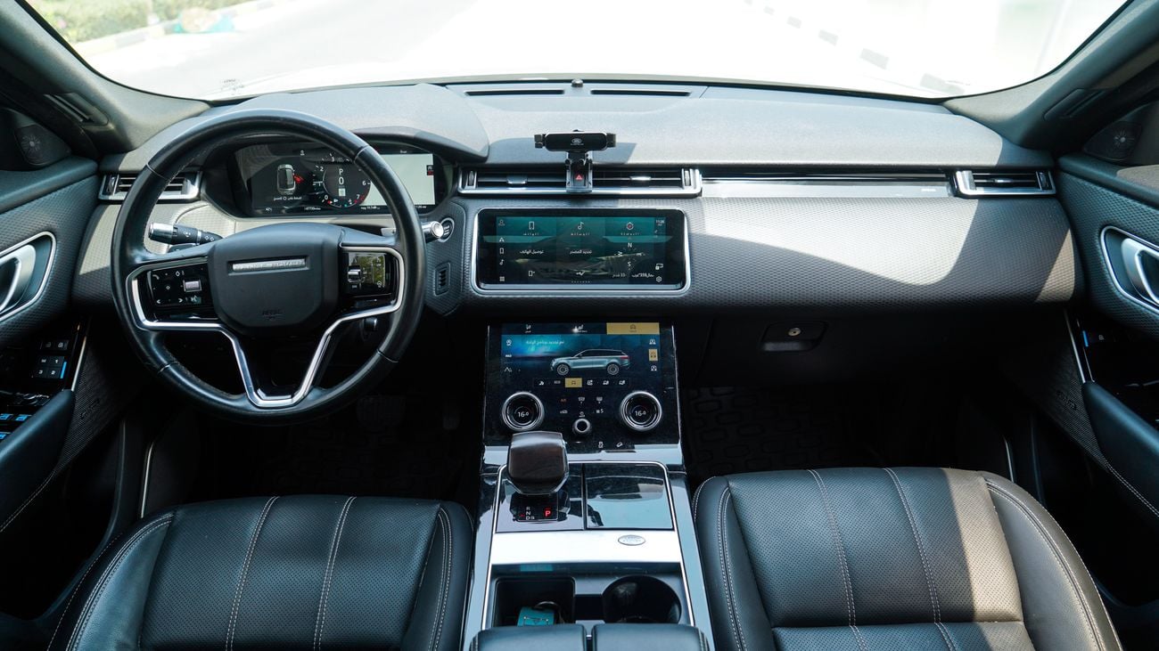 Land Rover Range Rover Velar R-DYNAMIC