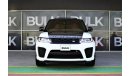 Land Rover Range Rover Sport SVR Range Rover Sport SVR-2021 MY-Full Carbon-Original Paint-AED 5,893 Monthly 0% DP