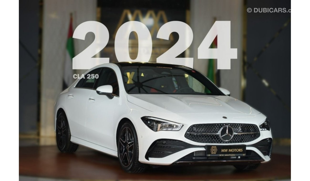 مرسيدس بنز CLA 250 Mercedes-Benz CLA 250 | 2024 GCC 0km | Agency Warranty | Panoramic | AMG Package | 360 view