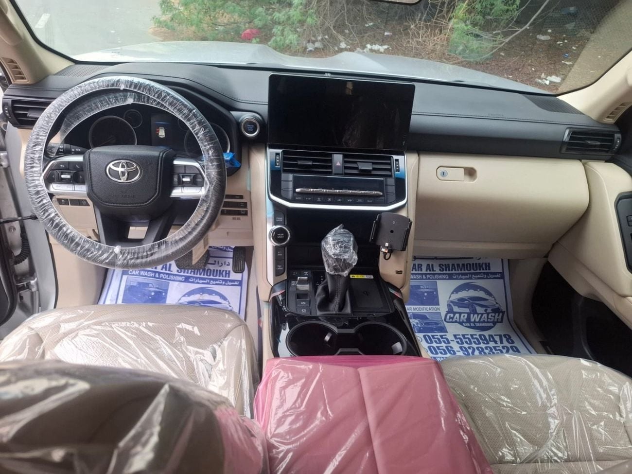 Toyota Land Cruiser GXR3