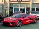 Chevrolet Corvette 1LT 6.2L (490 HP) Coupe