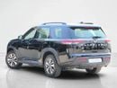 Nissan Pathfinder S 2.0