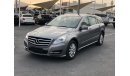 Mercedes-Benz R 300 Mercedes benz R300 model 2013 GCC car prefect condition full option low mileage