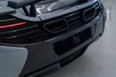 مكلارين 650S COUPE Coupe