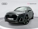 أودي Q5 45 TFSI S-LINE