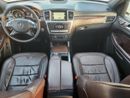 Mercedes-Benz GL 500 Mercedes GL500_Gcc_2015_Excellent_Condition _Full option