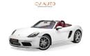 Porsche 718 Boxster - Chinese Spec