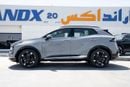 Kia Sportage  KIA Sportage MPI 2.0L 2026