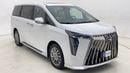 GAC M8 2026 GX | AED 2431/Month | 20% DP