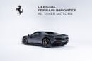 فيراري 296 GTB Own the you’ve always desired thanks to Approved