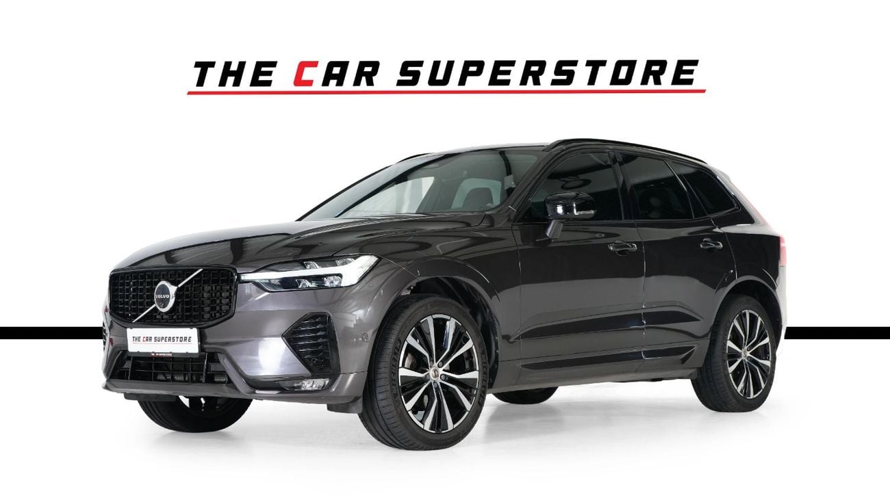 فولفو XC 60 ULTIMATE DARK عقد ضمان وخدمة من شركة الفطيم في دول مجلس التعاون الخليجي - بحالة ممتازة
