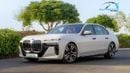 بي أم دبليو 735i إم سبورت (For Export , НА ЭКСПОРТ) 2026 3.0T RWD GCC Без пробега