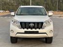 Toyota Prado GXR