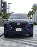 تشنجان سي اس 75 بلس URGENT PRICE!!! GCC