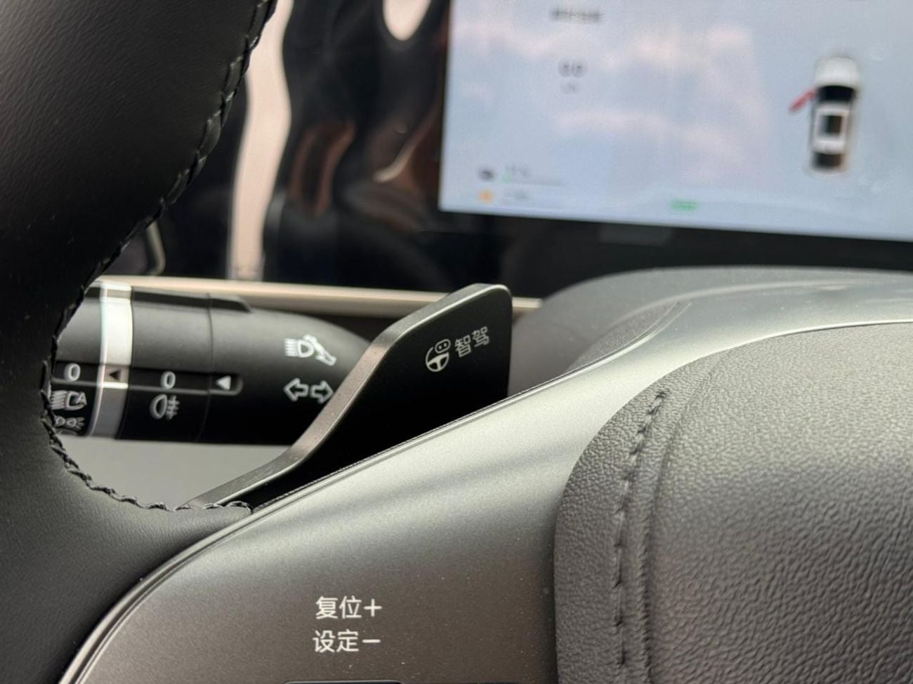 BYD Qin L DM-i BYD QIN L 2025 1.5L HEV