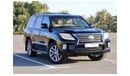 Lexus LX 570 FULL OPTION | V8 5.7L | 7-SEATER | EXCELLENT CONDITION | GCC SPECS