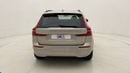 فولفو XC 60 B5 CORE 2 | بدون دفعة مقدمة | اختبار القيادة في المنزل