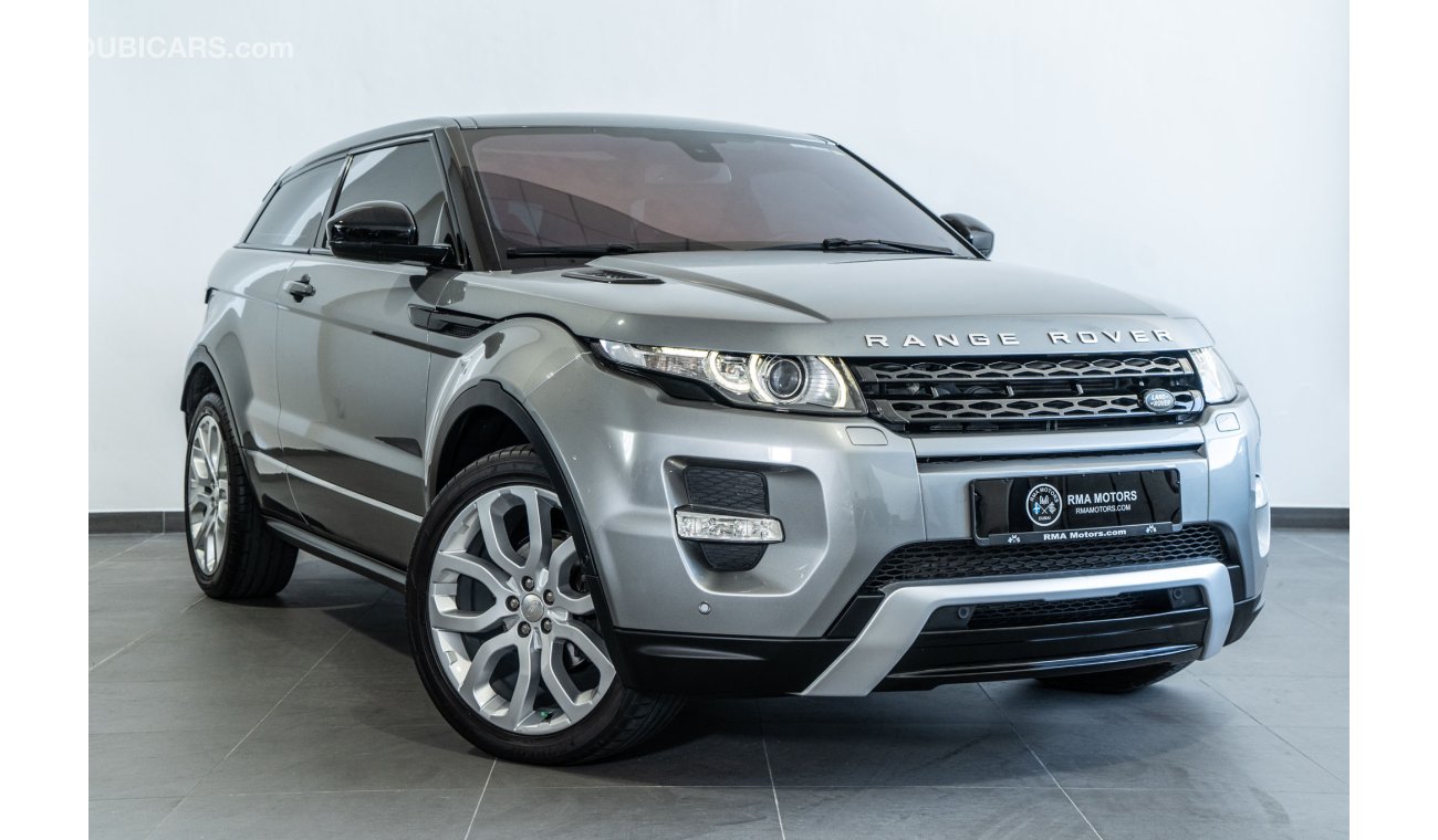 لاند روفر رانج روفر إيفوك 2015 Range Rover Evoque HSE Dynamic / Al Tayer Warranty / Excellent Condition