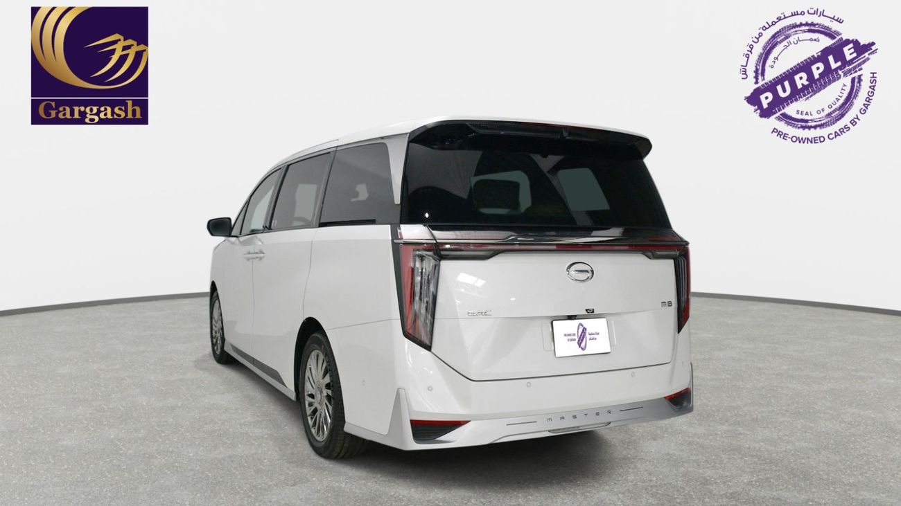 GAC M8 GX | 2026 | 0% DP | AED 2,145 / Month | Gargash Warranty | Service History