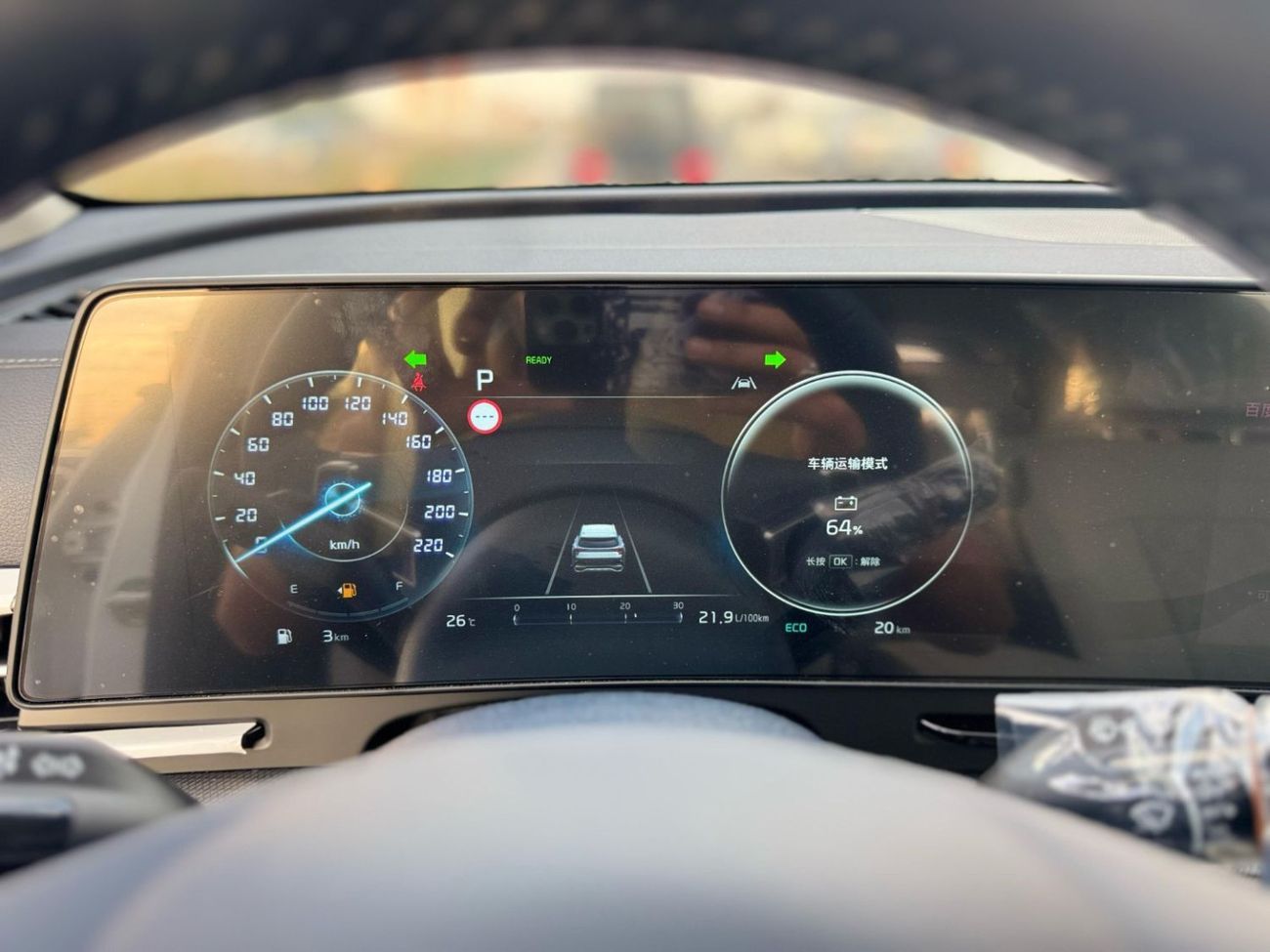 Kia Sportage KIA SPORTAGE 2.0 HYBRID FLAGSHIP 4X2 GTLINE MY2025