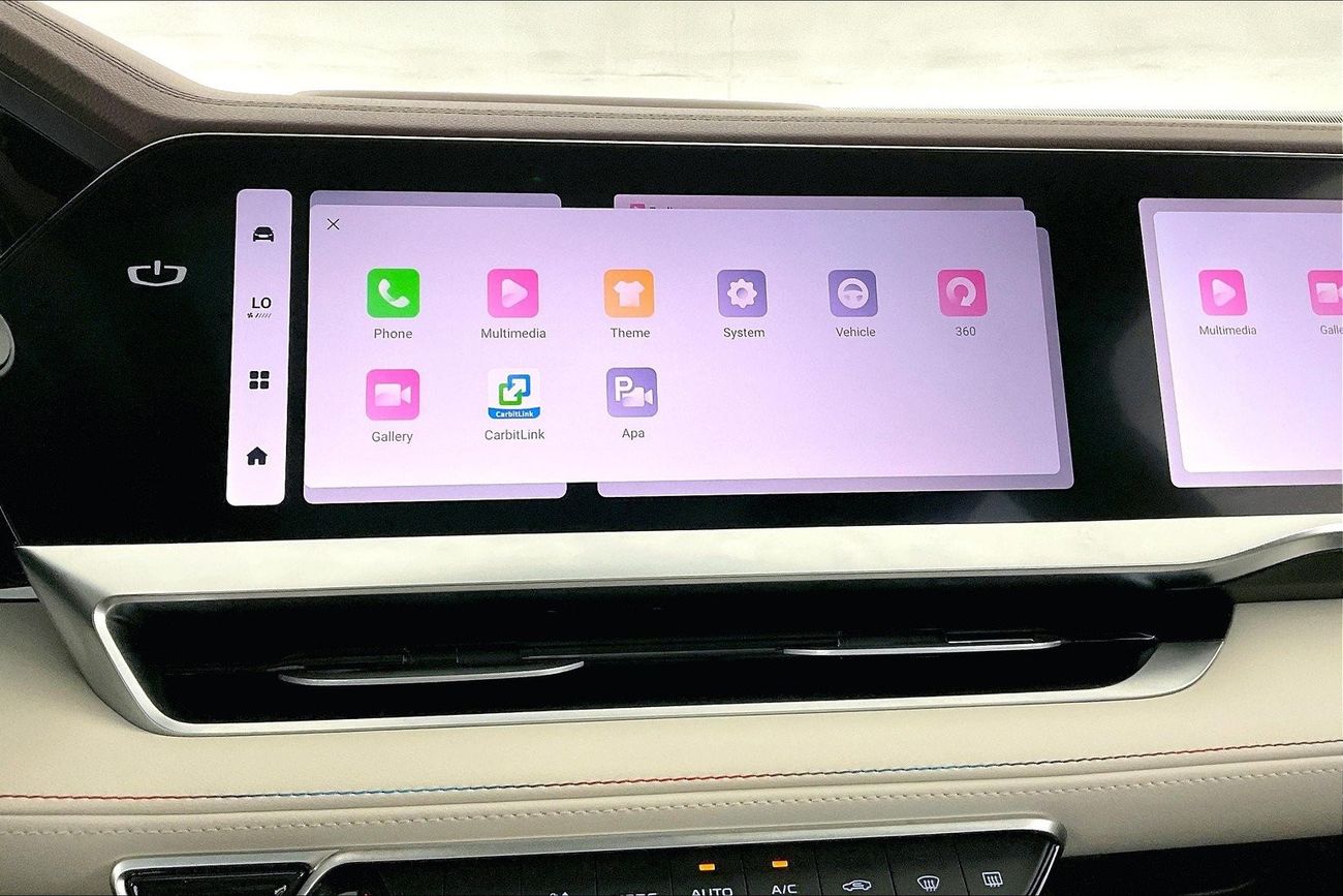 Geely Monjaro GF| 1 year free warranty | Exclusive Eid offer