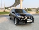Nissan Kicks S