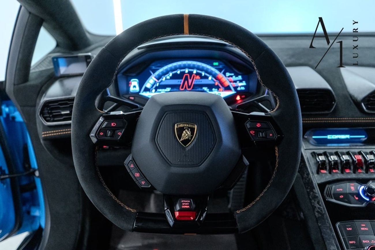لامبورغيني هوراكان PERFORMANTE
