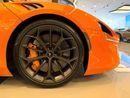 مكلارين أرتورا STANDARD GCC Specs BRAND CONDITION