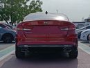 كيا أوبتيما S LIMITED / LOT#94503