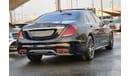 مرسيدس بنز S 550 Mercedes S 550