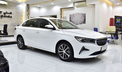 جيلي إمجراند EXCELLENT DEAL for our Geely Emgrand ( 2024 Model ) in White Color GCC Specs