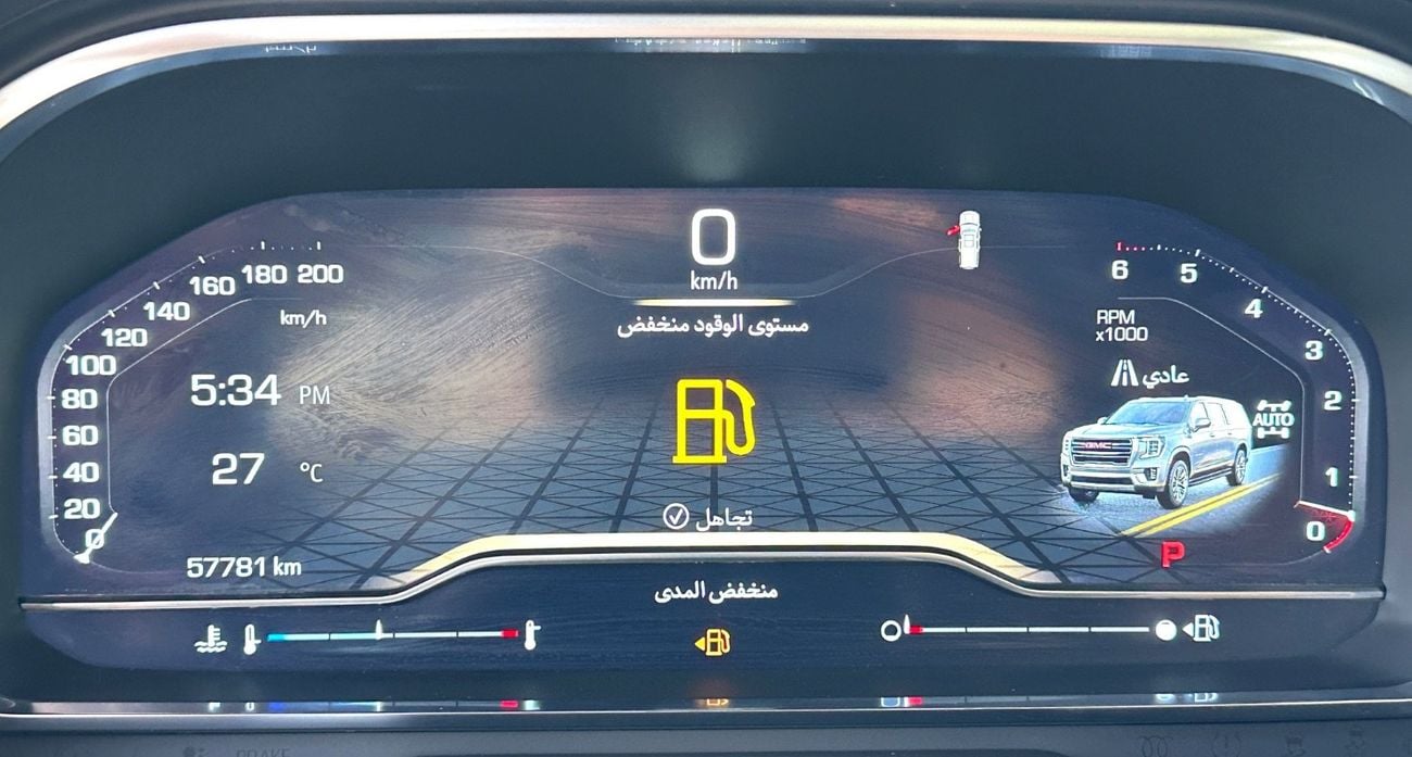 جي أم سي يوكون