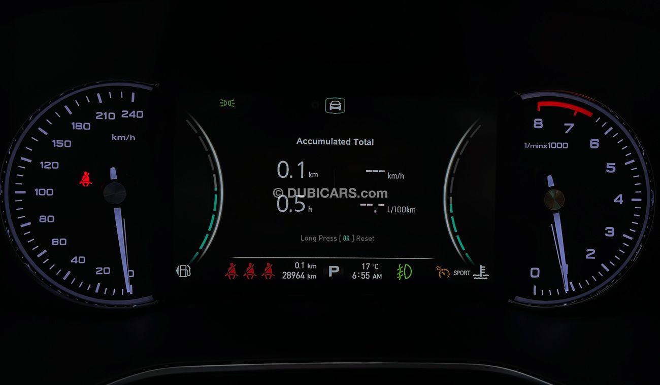 أم جي RX8 LUX 2000