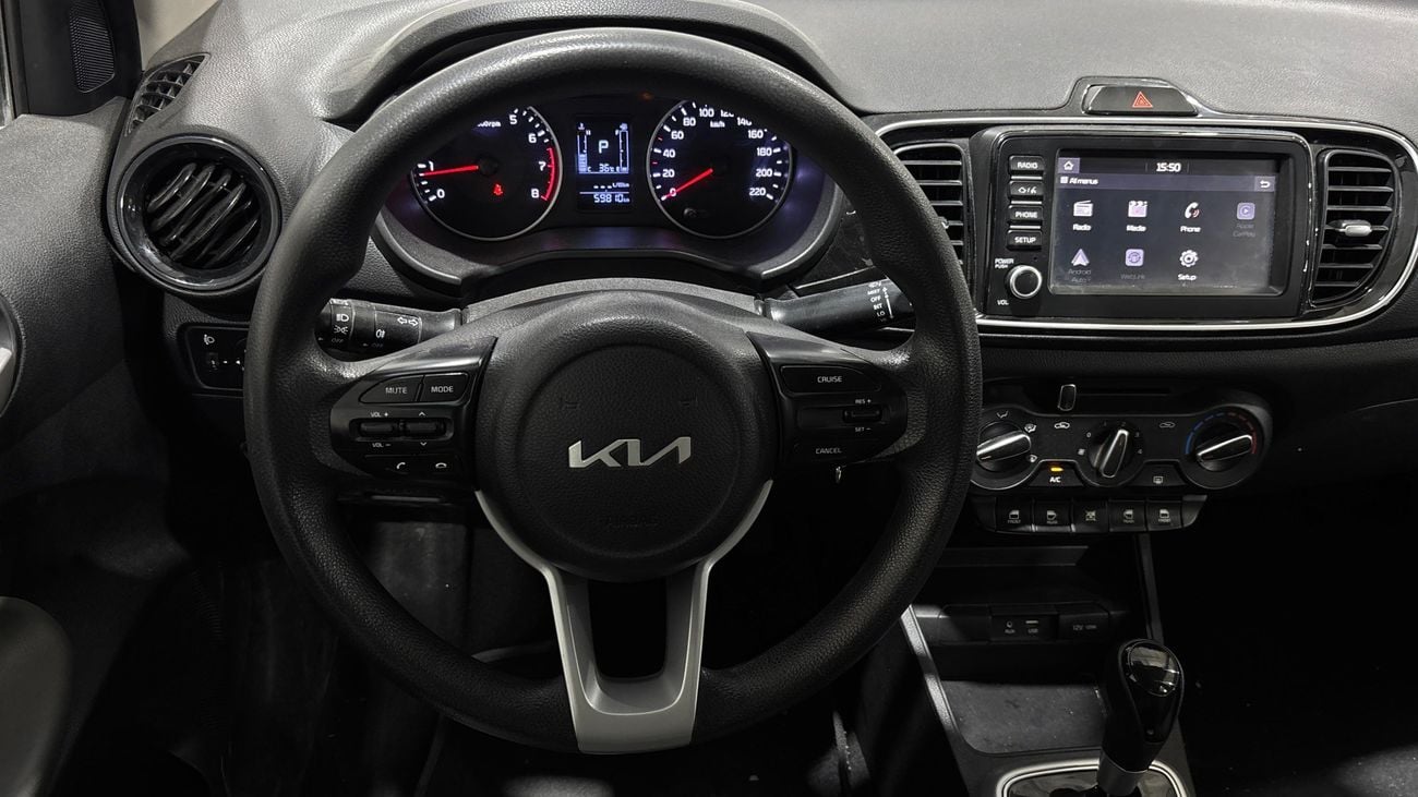 Kia Pegas LX 2024 | AED 464/Month | 0 DP | 30 Day Return | Warranty | Service History