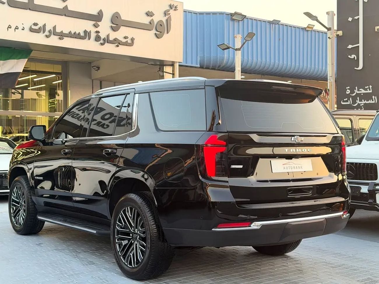 Chevrolet Tahoe LS GCC Specs - BH EDITION