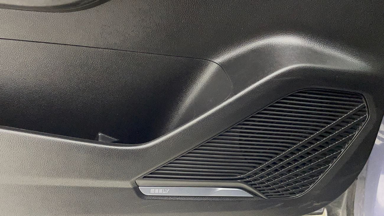 جيلي كول تري GF+ 1.5 | بدون دفعة مقدمة | اختبار القيادة في المنزل