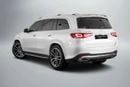 Mercedes-Benz GLS 580 4MATIC
