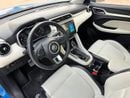 MG ZS LUXURY  1.5L A/T SUV  FWD  GCC