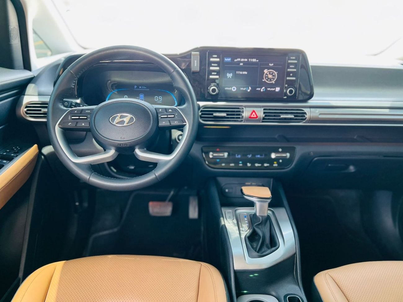 Hyundai Stargazer HYUNDAI STARGAZER 2025 Smartstream G1.5L A/T/V4