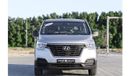 Hyundai H-1 Hyundai H1 2.4L 2020 GCC accident free in excellent condition 1406 P.M