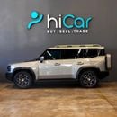 Jetour T2 Luxury 2,299 pm • 0% Downpayment • • 1 Year Warranty