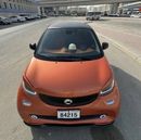 Smart ForTwo FULL OPTION