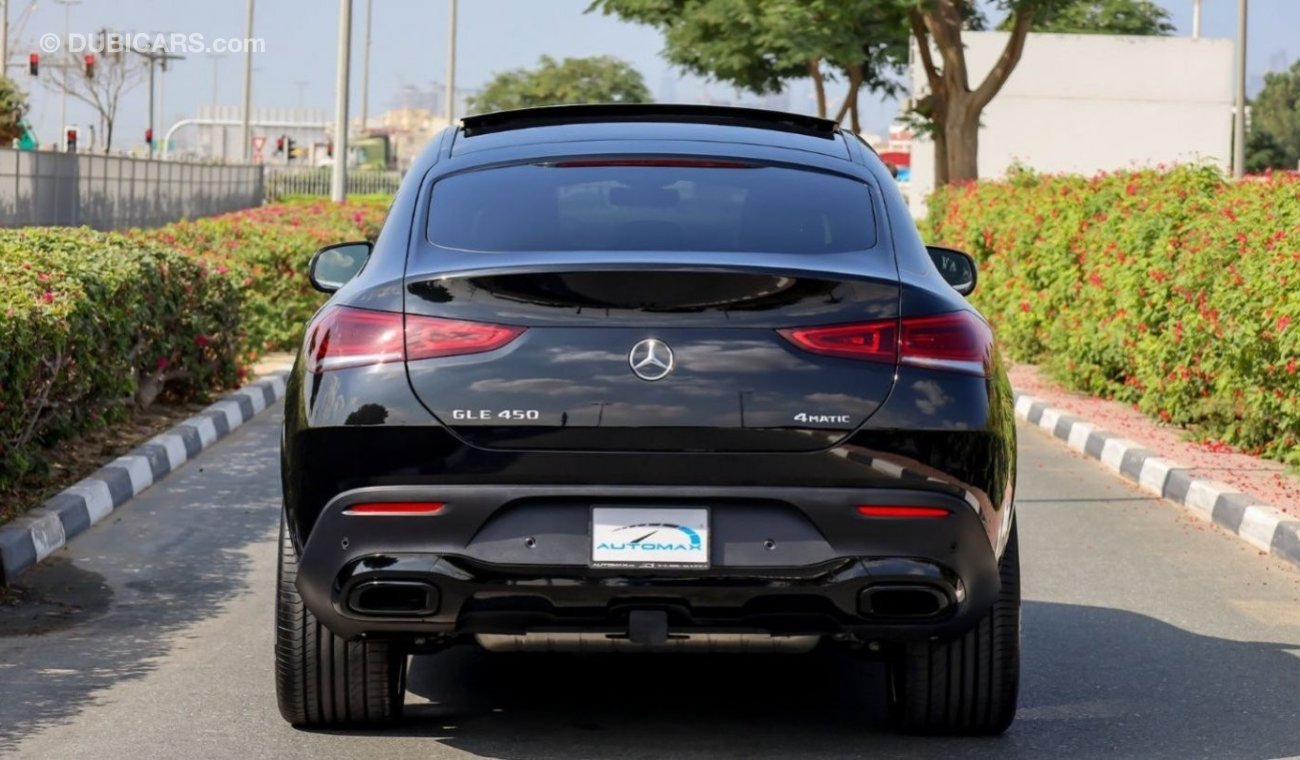 مرسيدس بنز GLE 450 AMG Coupe , 4Matic , GCC , 2022 , 0Km , With 3 Yrs or 100K Km WNTY