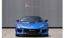 Lotus Evora GT - GCC Spec - With Warranty and Service Contract