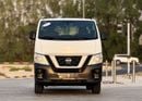 Nissan Urvan STD Nissan Urvan Van | 2.5 L | 2021 | GCC | Accident-Free | In Excellent Condition | 689 P.M