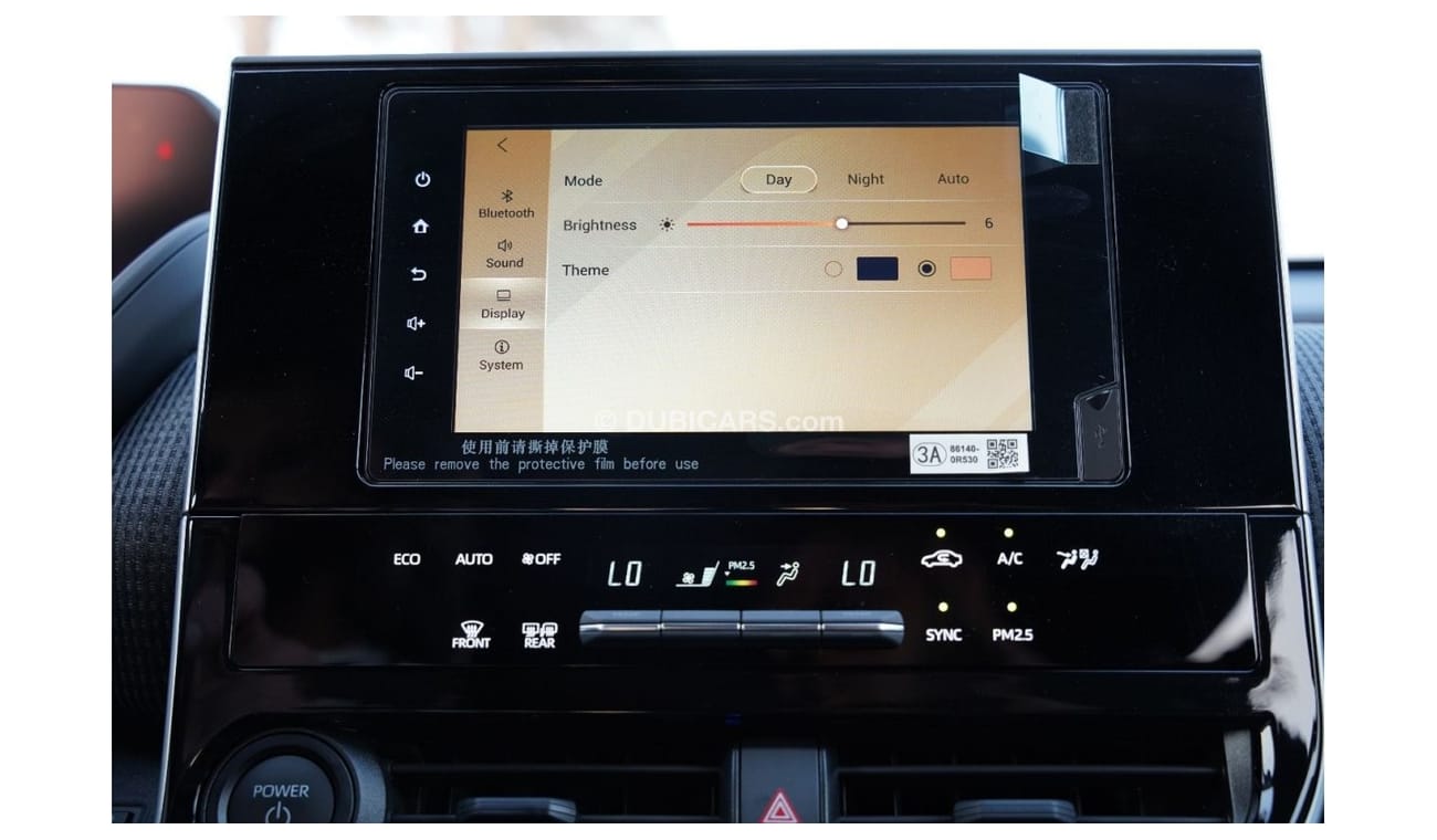 Toyota bZ4X 2023 TOYOTA BZ4 X LONGRANG PRO 0Km